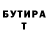 МЕТАДОН белоснежный Dmitro Veresniak