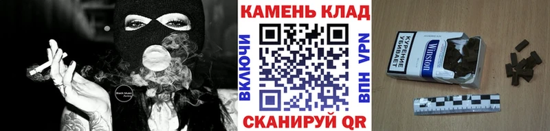 ГАШИШ Premium  MEGA рабочий сайт  Благовещенск 