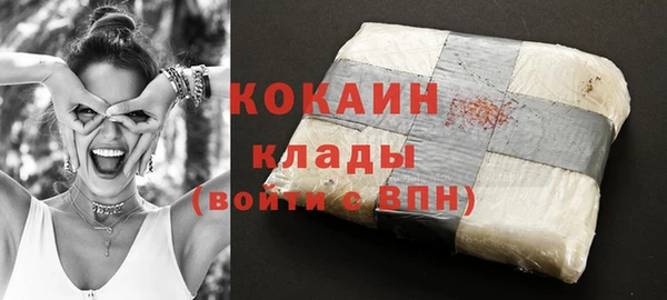 меф Волосово