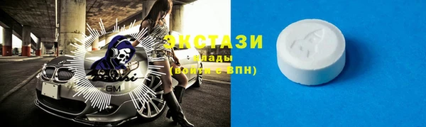 меф Волосово