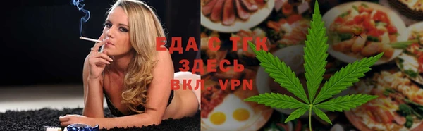 ГАЛЛЮЦИНОГЕННЫЕ ГРИБЫ Володарск