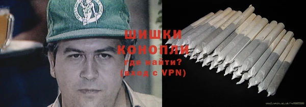 меф Волосово