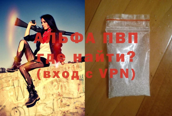 ГАЛЛЮЦИНОГЕННЫЕ ГРИБЫ Володарск