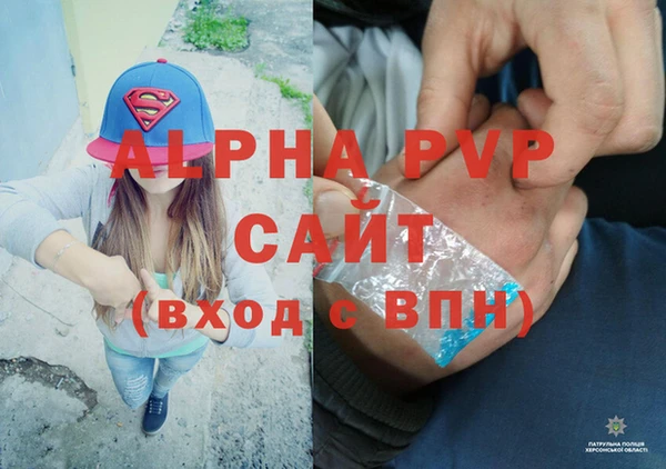 ГАЛЛЮЦИНОГЕННЫЕ ГРИБЫ Володарск