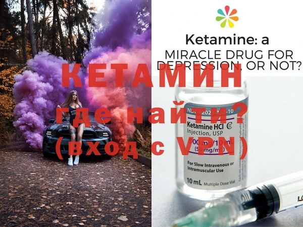 ГАЛЛЮЦИНОГЕННЫЕ ГРИБЫ Володарск