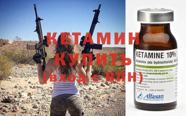 ГАЛЛЮЦИНОГЕННЫЕ ГРИБЫ Володарск