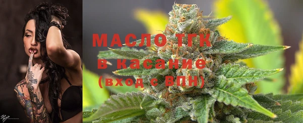 меф Волосово